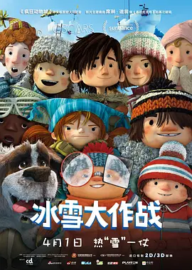 国产99视频在线