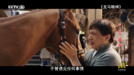 免费在线播放av